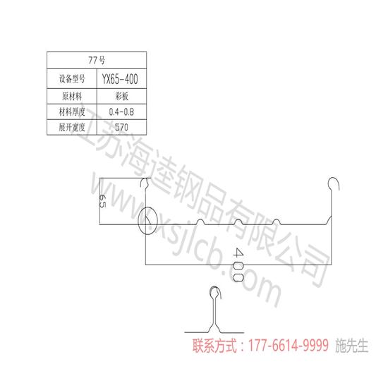 如何有效增強樓承板承載能力呢？