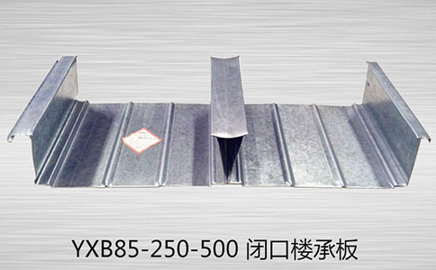 耐火限對樓承板厚度有什么影響呢?