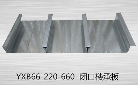 鍍鋅樓承板的厚度如何挑選？
