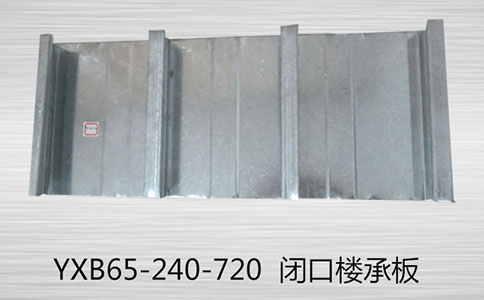閉口樓承板測量工具有哪些呢?