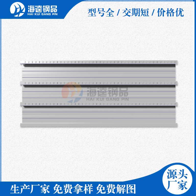 壓型鋼板安裝時,時刻注意安全第一