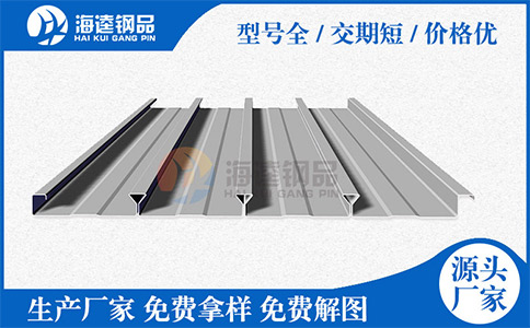遇到樓承板出現(xiàn)焊縫這一情況，原因是什么？我們應(yīng)該怎么辦法