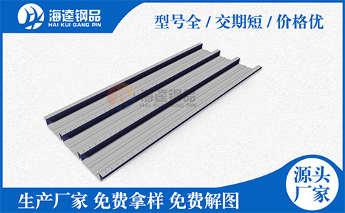  樓承板如何加強維護？