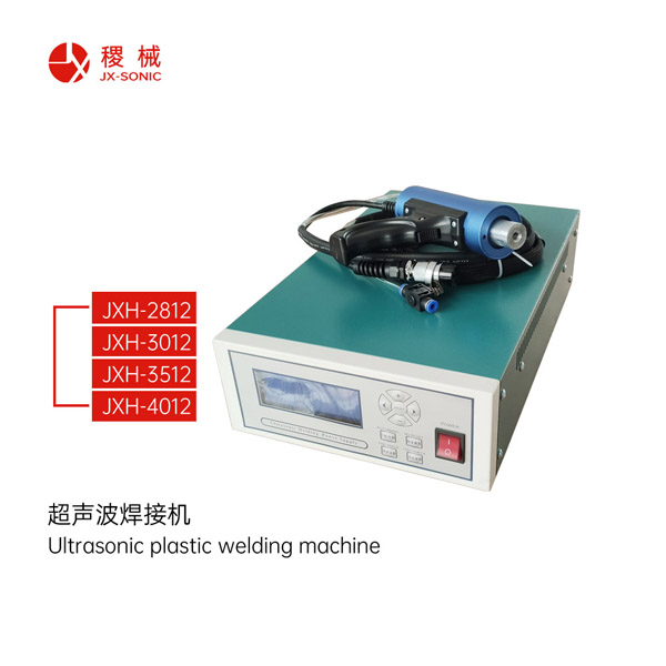 1681440532145966.jpg 點焊機-2.jpg